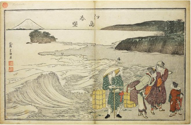 Hokusai wave, 1792