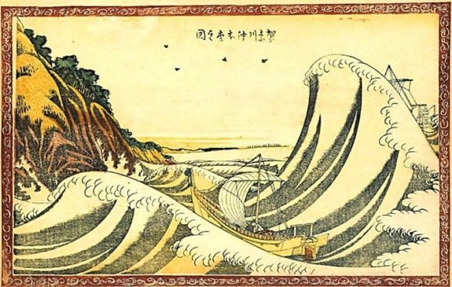 Hokusai wave, 1803