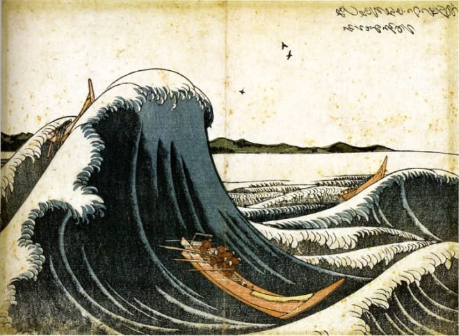 Hokusai wave, 1805
